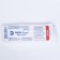 Medical syringe three -component 50 ml, 1.2 x 40 mm, MPC Yelets, Russia
