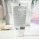 Cream-gel after depilation of Deep Depil, slowing hair growth, 150 ml