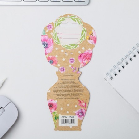 Handle Blue Blue Paste, plastic with flower "since March 8"-4