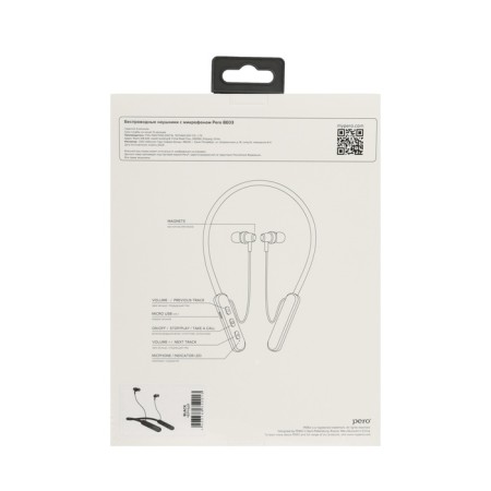 Pero Be03 Sportlife headphones, wireless, vacuum, microphone, 200 mac, up to 20 hours, black-3
