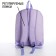 School textile school with print on the upper part, 38x29x11 cm, lilac color