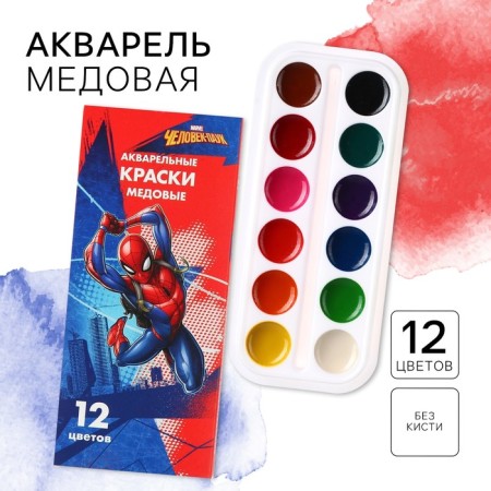 The honey watercolor "Spider-Man", 12 colors, in a cardboard box, without a brush