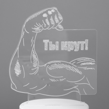 Lamp "You Cool" Led RGB from the network 12.8x9.5x14.5 cm Risalux-8