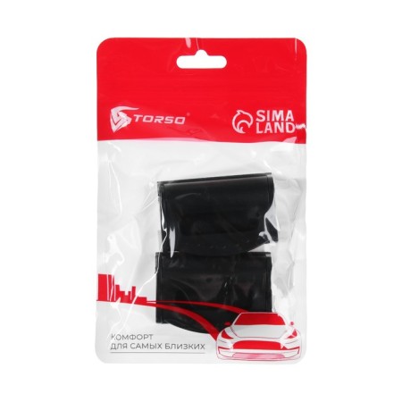 Torso safety clamp, black, set 2 pcs-2
