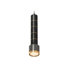 Suspended Ambrella Light, XP8115010, GX53 LED 12 W, Black Chrome Color, Yellow Gold