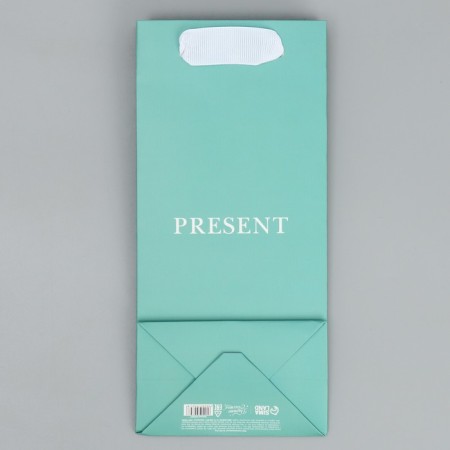 Gift Package Laminated, packaging, “Gift”, 10 x 22 x 6 cm-8
