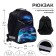 School backpack, 37 x 26 x 13 cm, ergonomic back, calligrata AN "Call"