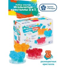 Set for growing crystals 