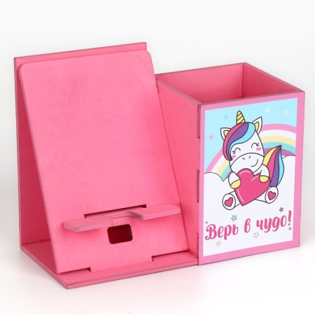 Organizer with a stand for the phone "Unicorn"-1