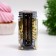 Sprinking confectionery "Metal straw", gold, 7 mm, 50 g
