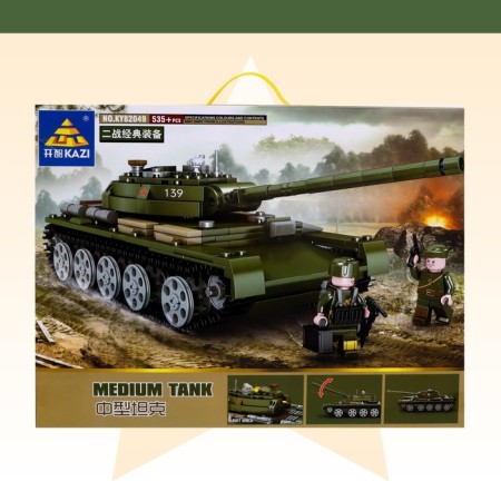 Designer "Army. Tank ", light, 535 details-6