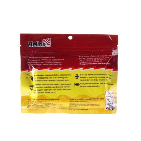Helios Slash Fio, 6.7 cm, 10 pcs. (HS-19-012)-2