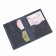 AB1107 Cover for autoDocations, color blue bullet 13.5x10x1cm