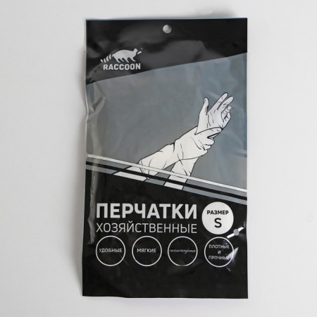 Household gloves Raccoon, size S, white color-3