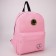 School textile “heart”, 37 x 33 x 17 cm, with Velcro, pink