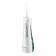 Irrigator KitFort KT-2901, portable, 5 W, 150 ml, 3 modes, 2 nozzles, from battery, white
