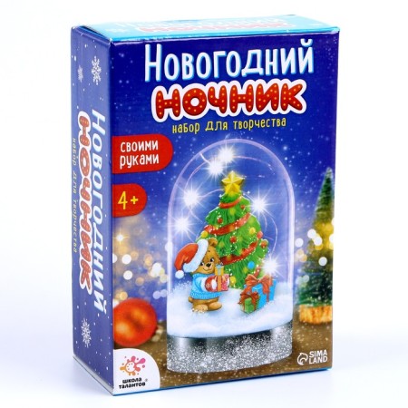 Set for creativity "New Year's nightlight with your own hands: Christmas tree"-5