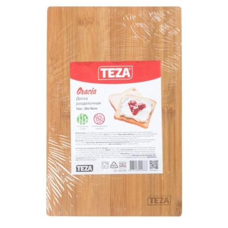 Gracia cutting board, 28x18x0.9 cm, bamboo