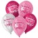 Shar Latex 12 "Thank you for the daughter", Kazakh language 50 pcs.