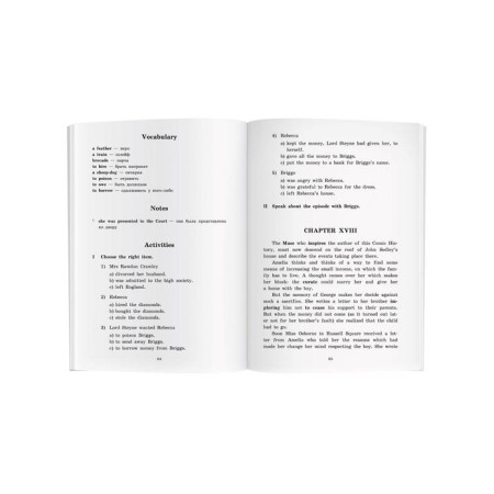 Foreign Language Book. Vanity Fair. Home reading. (set with MR3). Thackerary W. M.-3