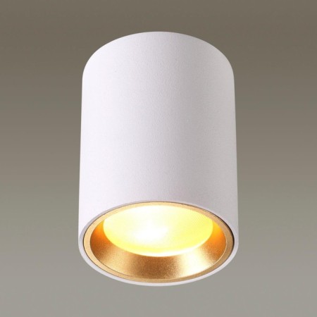 Aquana lamp, 50W GU10, white color-1