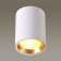 Aquana lamp, 50W GU10, white color
