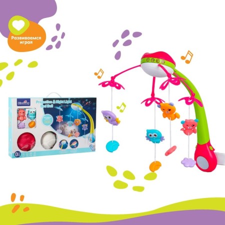 MOLLIL MUSICAL "Bright Birds", with a nightlight + remote control, color mix-3