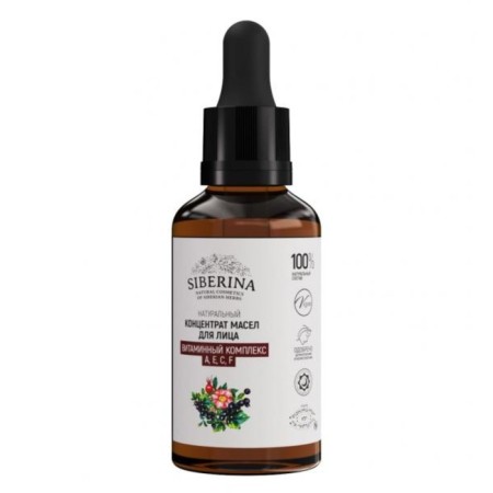 The facial concentrate “Vitamin complex A, E, C, F”, 30 ml-1