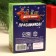 New Year! Chewing gum "with a new oak tree" with a filling, 60 g.