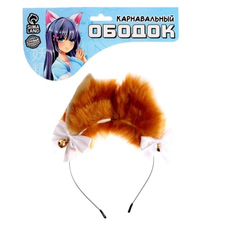 Kotik carnival rim with bows, anime-3