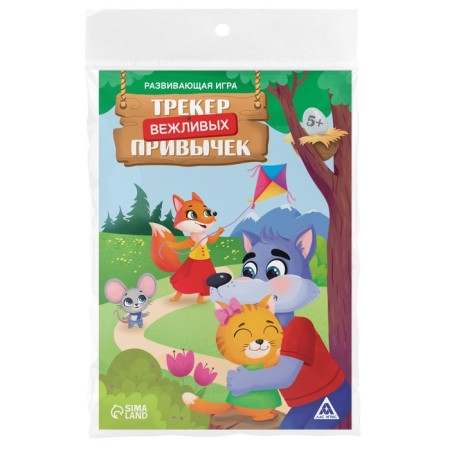 Board game "Tracker of polite habits", 5+-7