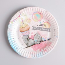 Paper plate me to you, set 6 pcs., 18 cm, watercolor