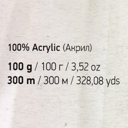 Yarn "Sweet Baby" 100% acrylic 300m/100g (909 children)-3
