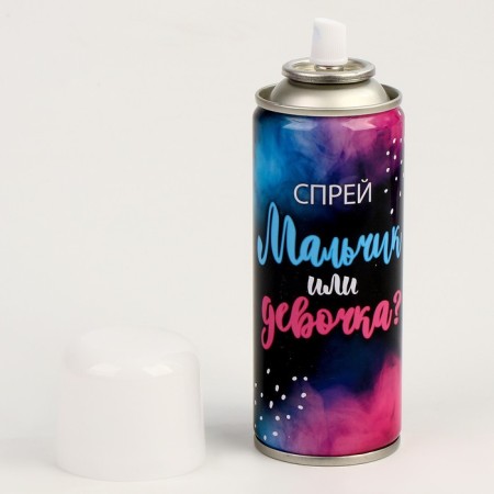 Melting spray "boy or girl", blue color, 250ml-4