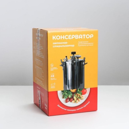 Autoclave-sterilizer "Conservative", 14 l, manometer, thermometer, pressure discharge valve-8