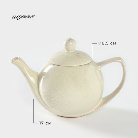 Ceramic keramic "Shebbi", 1.2 l, d = 8.5 cm