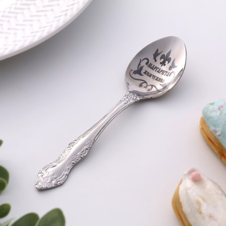 A spoon is registered, tea, with an engraving "Margarita", h = 14-1