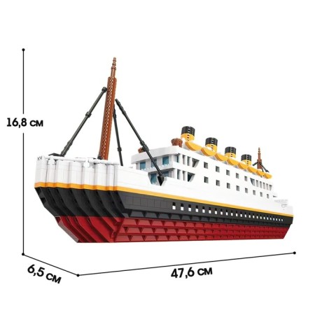 Designer mini block "Titanic", 2980 parts-1