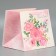 Square gift package, packaging, For You My Beauty, 20 x 20 x 20 cm