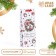 Package laminated for the bottle "New Year's Wreath", 13 x 36 x 10 cm