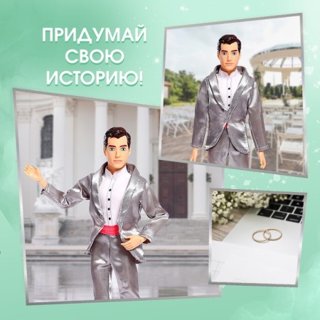 Doll-model Sharnary "Sweet groom"-3