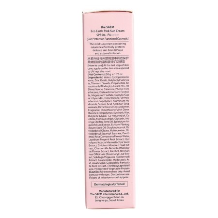 Sunscreen cream for sensitive skin Eco Earth Pink Sun Cream-1