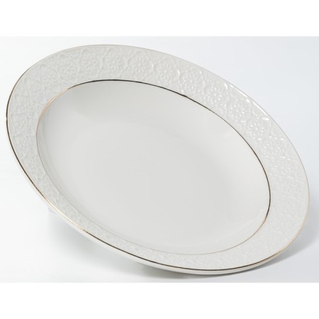 Deep plate BALSFORD “Asteria Grace”, 300 ml, D = 20.5 cm, 6 pcs-2
