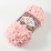 Yarn "Puffy Fine" 100% micropoliester 14.5m/100g (340)