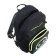 School backpack, 40 x 25 x 13 cm, Grizzly, ergonomic back, laptop department, black/yellow