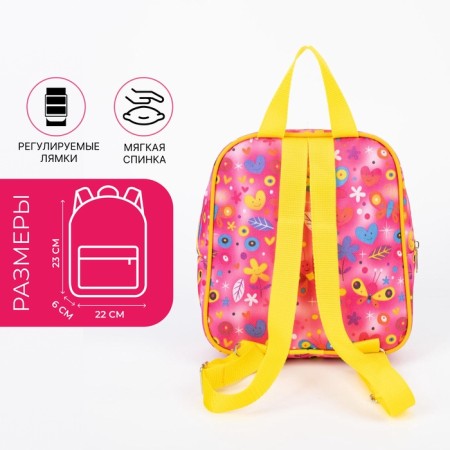Baby backpack on lightning, external pocket, pink color-1