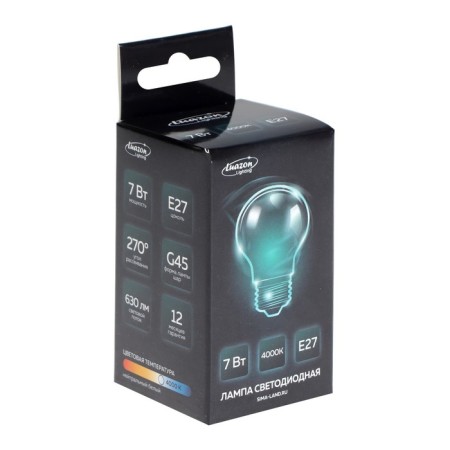 Luazon Lighting, G45, 7 W, E27, 630 LM, 4000 K, daylight, daylight-2