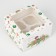 Capcake box "Happy New Year!" 16 x 16 x 10cm, New Year