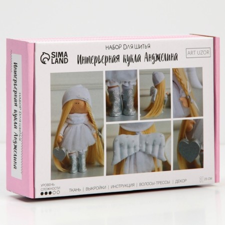 Sewing kit. Interior doll "Angelina", 25 cm-1