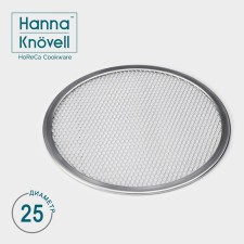 Pizza baking uniform, d = 25 cm, silver color